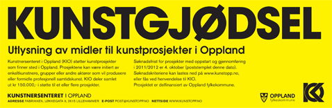 Kunstgjødsel
